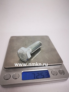 болт 14х45 оц гост 7798 кл.пр.10.9 в Нижнем Новгороде