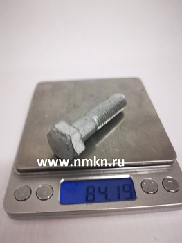 болт 14х55 оц гост 7805 кл.пр.10.9 в Нижнем Новгороде